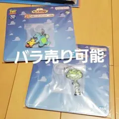 一番くじ トイストーリー H賞マーカーチャーム ダッキー&バニー アーミーメン