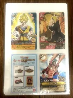 【新品】プロモーション カード Vジャンプカードフェスタ2008 来場者特典