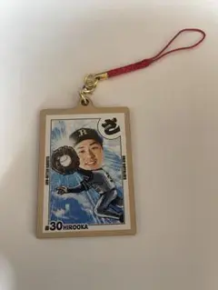 オリックス 常熱かるたキーホルダー 廣岡 30