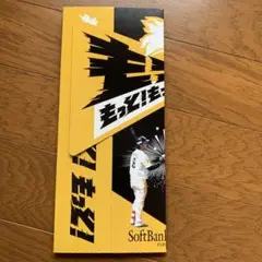 NPB 実使用木製バット（今宮健太） 2025年最新】今宮 バットの人気アイテム - メルカリ