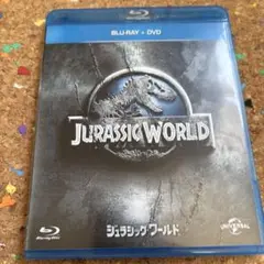 ジュラシック・ワールド ブルーレイ&DVDセット