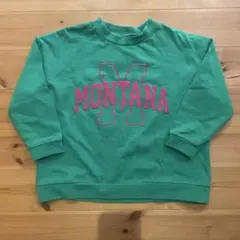 BREEZE MONTANA トレーナー サイズ130 グリーン