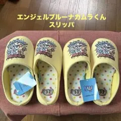 Item thumbnail for item 256c11a0-6116-48f1-b8ad-1033bfc4dbbd