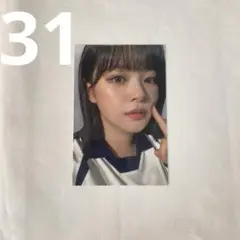 TWICE HOME 9ROUND ジョンヨン 韓国限定 トレカ