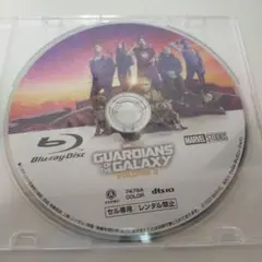 GUARDIANS OF THE GALAXY VOLUME 3 Blu-ray
