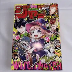 Item thumbnail for item 396a98eb-780a-43e5-968e-543035381fa1