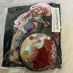 たしなみ巾着&手鏡