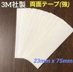 Item thumbnail for item 0bb493da-7ab9-4aa8-83a1-dee3a0d02fdb