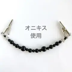 Item thumbnail for item dd896668-77f0-4440-a535-a09562fda765