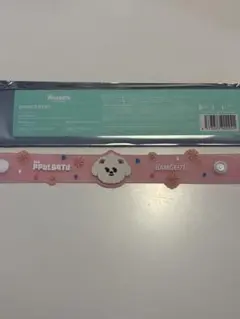 Item thumbnail for item e6634212-33b6-4e09-8f6a-b2970c1ea627