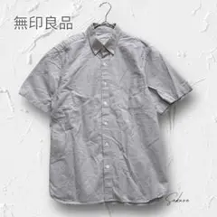 Y4566【無印良品】ボタンダウンシャツ 半袖 リネンライク シンプル グレー