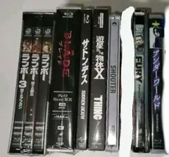 Blu-ray 7枚セット バラ売り不可