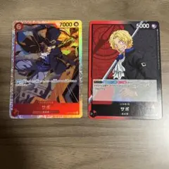onepiece サボ キャラクターカード リーダーカード セット
