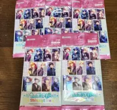 うたプリ シャニライ ビジュコレ 未開封 5パック セット