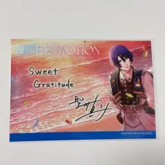 うたプリ ライエモ 特典ブロマイド 真斗