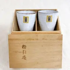 Item thumbnail for item 02b04d3c-6aa4-4666-8d81-3087b1e1c4f2