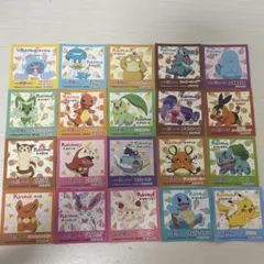 ポケモン シールセット 全20種類コンプリート
