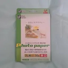 Item thumbnail for item 0c871a0a-cead-41f0-9ae5-0d887f749371