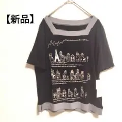 【新品タグ付き】エッフェル塔 プリント 半袖Tシャツ 黒　M〜Lサイズ