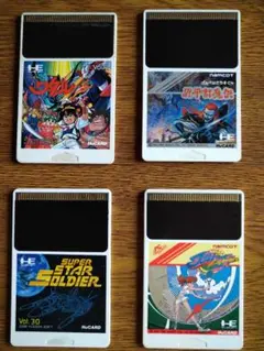 PCエンジンソフト 4本セット