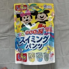 GOO.N 水遊び用 スイミングパンツ L 4枚
