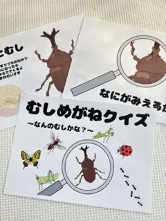 Item thumbnail for item 6395e704-4a12-4114-acb3-6209fc17dba2