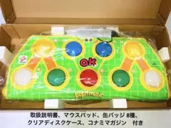 ポップンミュージック アーケードスタイル コントローラ 特典のマウスパッドなど有