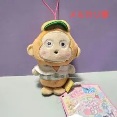 サンリオキャラクターズいちご新聞650号コラボレーション　おさるのもんきち