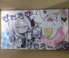 α2 ブルーアーカイブ 花びら&人形 白洲アズサ スリーブ&プレイマット α2 ブルーアーカイブ 花びら&人形 白洲アズサ スリーブ&プレイマット