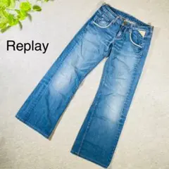 Replay リプレイ ストレートジーンズ 色落ち デニム ローライズ