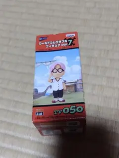 Item thumbnail for item 39f717ae-a4ea-448f-9c38-b62799f78c67