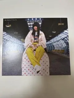 あいみょん「ハルノヒ」　CD
