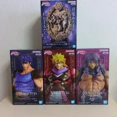 ジョジョの奇妙な冒険 Mometria フィギュア アンティークミラー 4点