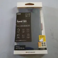 Xperia XZ1用手帳型スマホケース