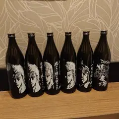 北斗の拳 デビルマン 焼酎 空き瓶