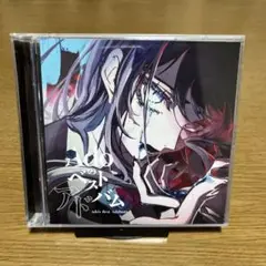 Ado ベストアルバム CD 2枚組