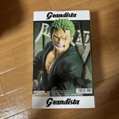 Grandista ロロノア・ゾロ フィギュア