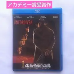 【匿名配送】許されざる者　ブルーレイ　クリントイーストウッド