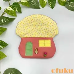 Item thumbnail for item a7690da5-bb9a-45ea-8d0b-e4b645eb055e