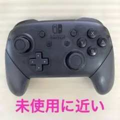 Switchプロコン