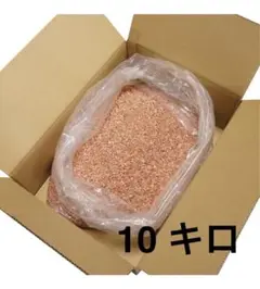 超特価ヒマラヤ岩塩 ローズソルト粒2〜3mm ミル用 10kg