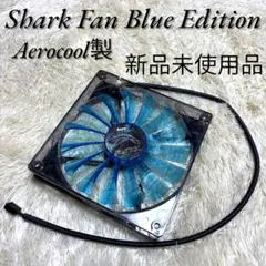 AeroCool Shark140 冷却ファン14cm 新品未使用品