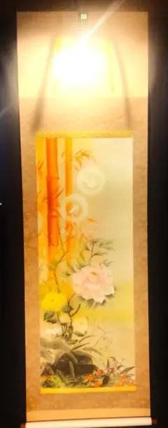 Item thumbnail for item 43d897a1-a430-42de-951e-a67b7fcb5cb0