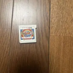 妖怪ウォッチ2 真打 ニンテンドー3DS用ソフト