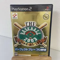THE BASEBALL 2003 (PS2)