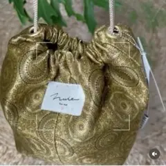 rebuild pajama purse