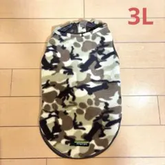 Item thumbnail for item 948cbab0-06ef-4f9a-b0d2-492a9b2f5f12