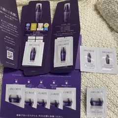 匿名配送 コスメデコルテ リポソーム サンプル アドバンスト リペアセラム