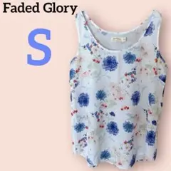 美品✨Faded Glory 【S】フェイデッドグロー花柄ノースリーブトップス