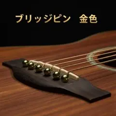 Item thumbnail for item f6da49d5-867e-482c-a7d5-dd9ae3b17ca7